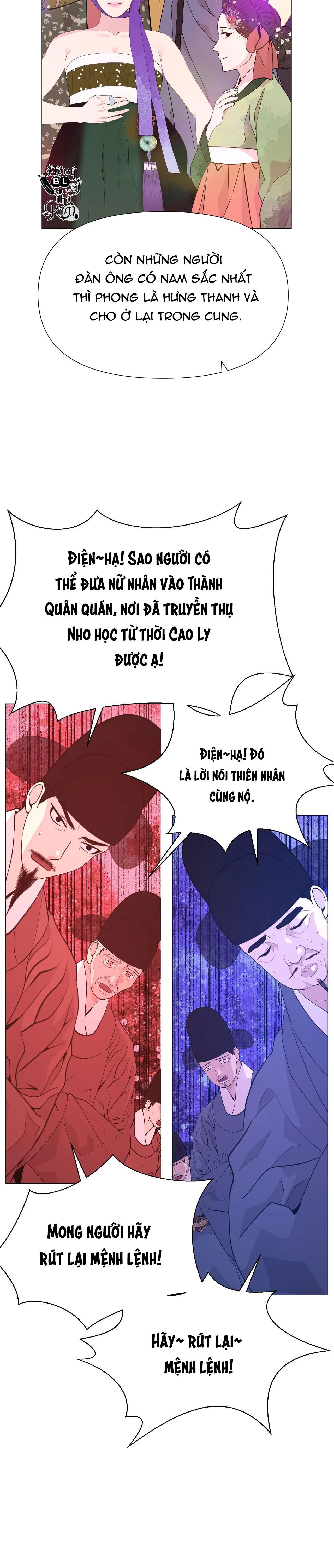 đọc truyện Dạ Xoa Hóa Liên Ký Chương 49 ảnh 26 tại Thiên Thai Truyện