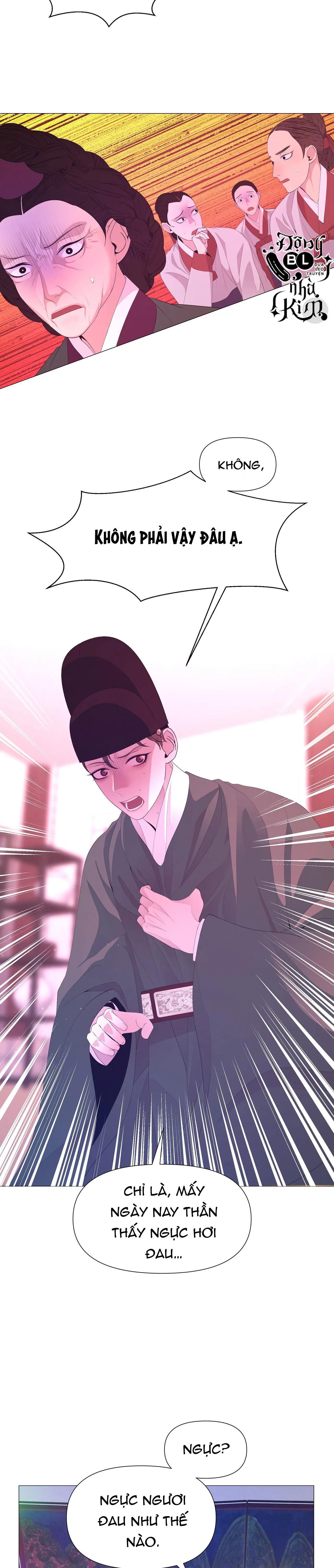 đọc truyện Dạ Xoa Hóa Liên Ký Chương 49 ảnh 5 tại Thiên Thai Truyện