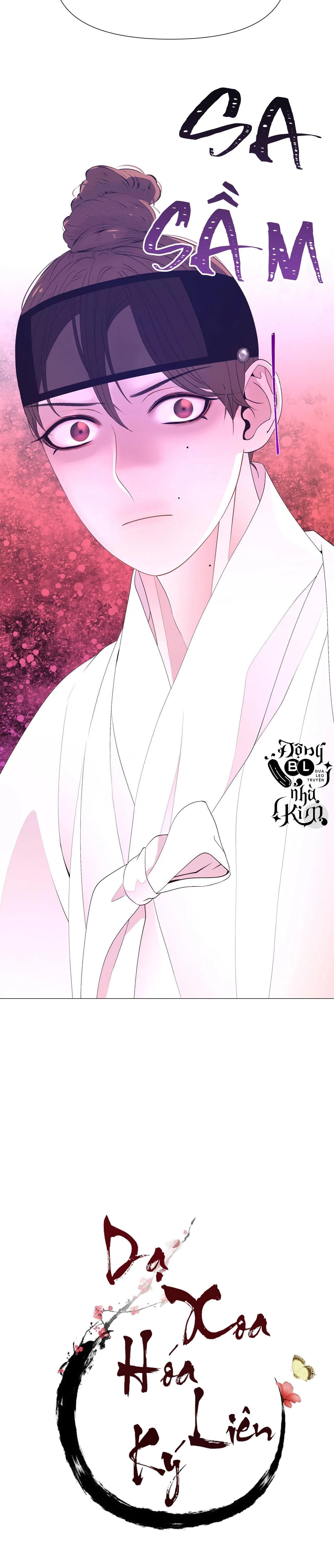 đọc truyện Dạ Xoa Hóa Liên Ký Chương 49 ảnh 32 tại Thiên Thai Truyện