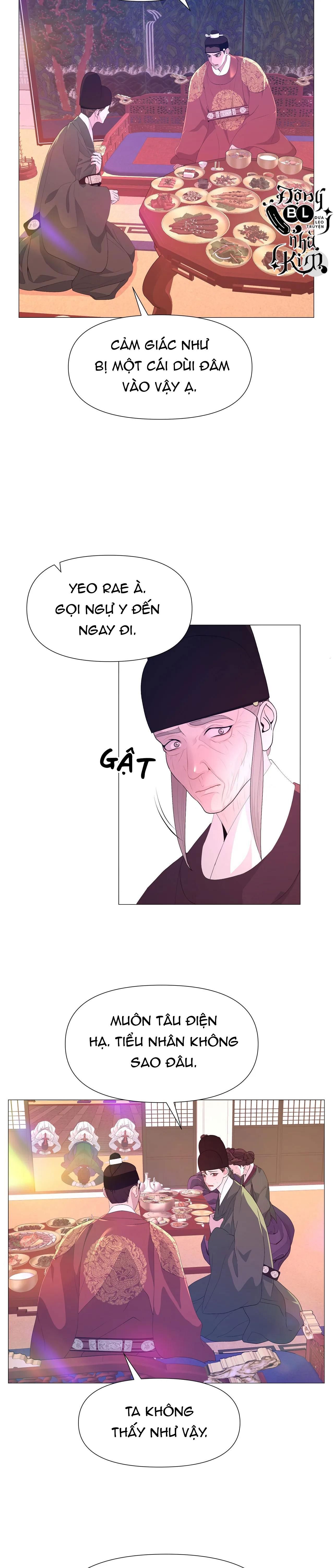 đọc truyện Dạ Xoa Hóa Liên Ký Chương 49 ảnh 6 tại Thiên Thai Truyện