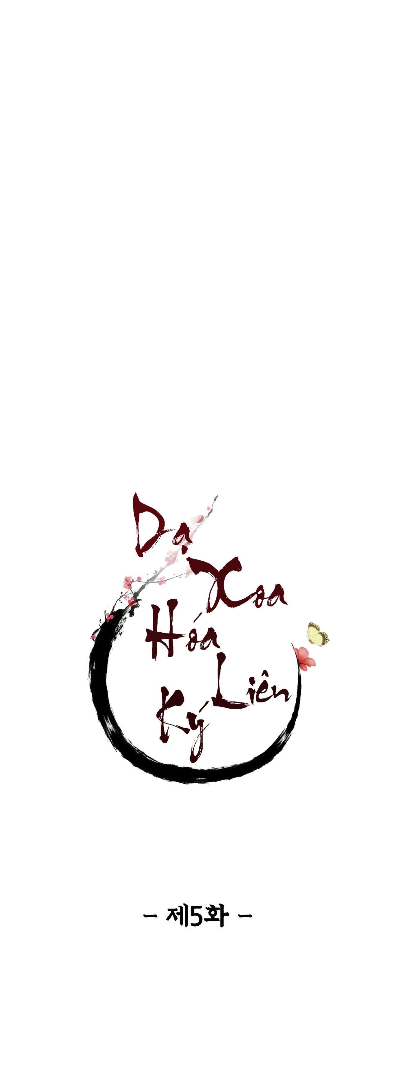 đọc truyện Dạ Xoa Hóa Liên Ký Chương 5 ảnh 13 tại Thiên Thai Truyện