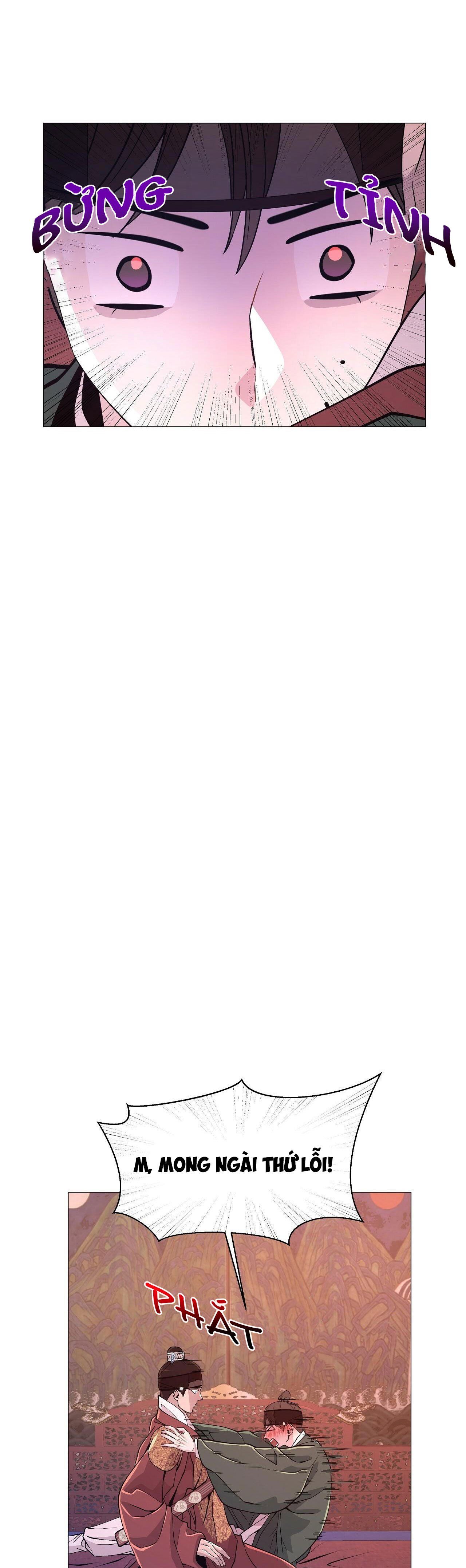 đọc truyện Dạ Xoa Hóa Liên Ký Chương 5 ảnh 21 tại Thiên Thai Truyện