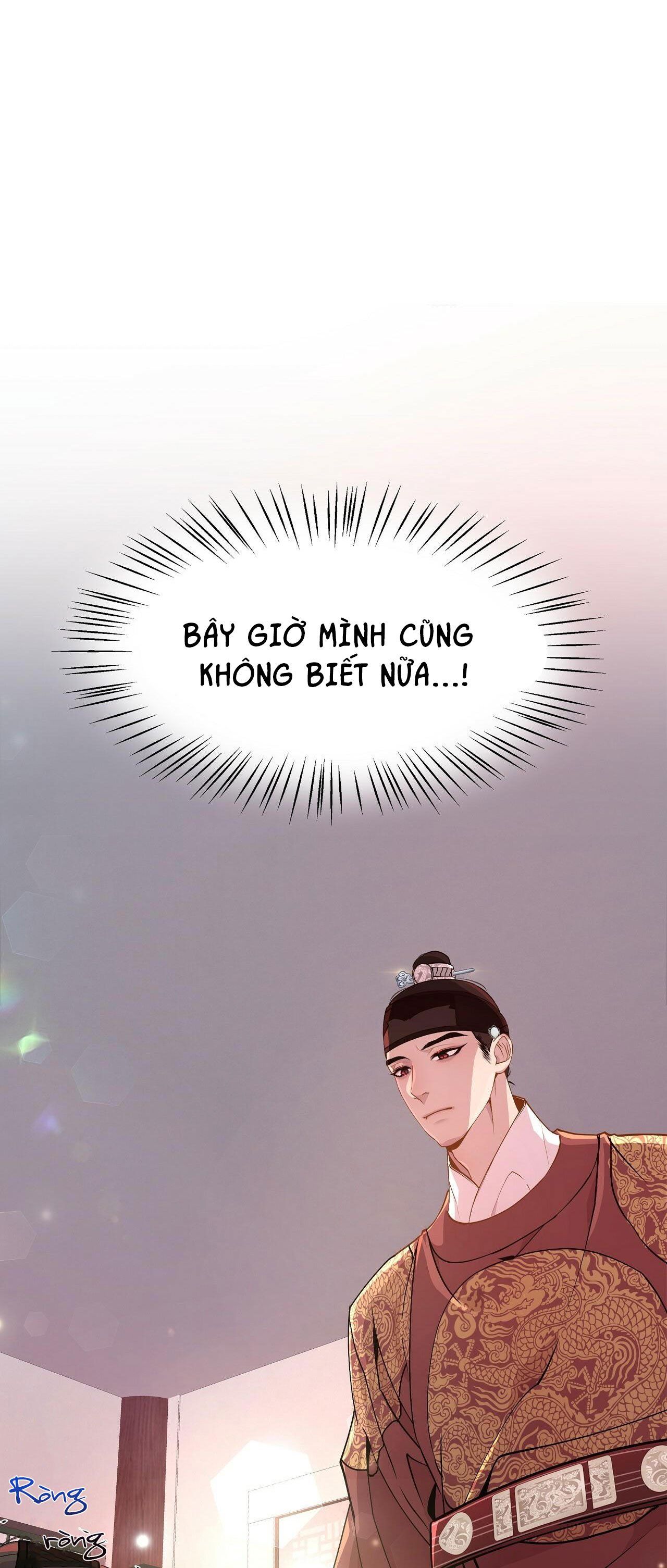 đọc truyện Dạ Xoa Hóa Liên Ký Chương 5 ảnh 53 tại Thiên Thai Truyện