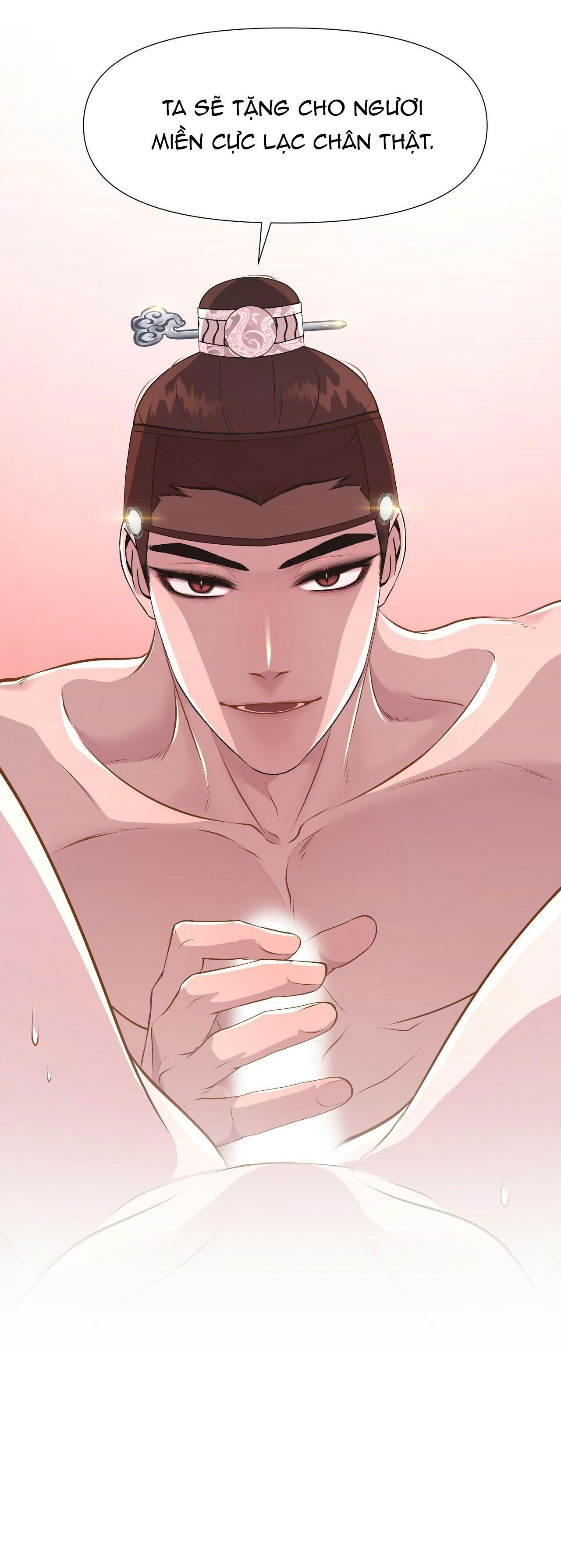 đọc truyện Dạ Xoa Hóa Liên Ký Chương 5 ảnh 66 tại Thiên Thai Truyện