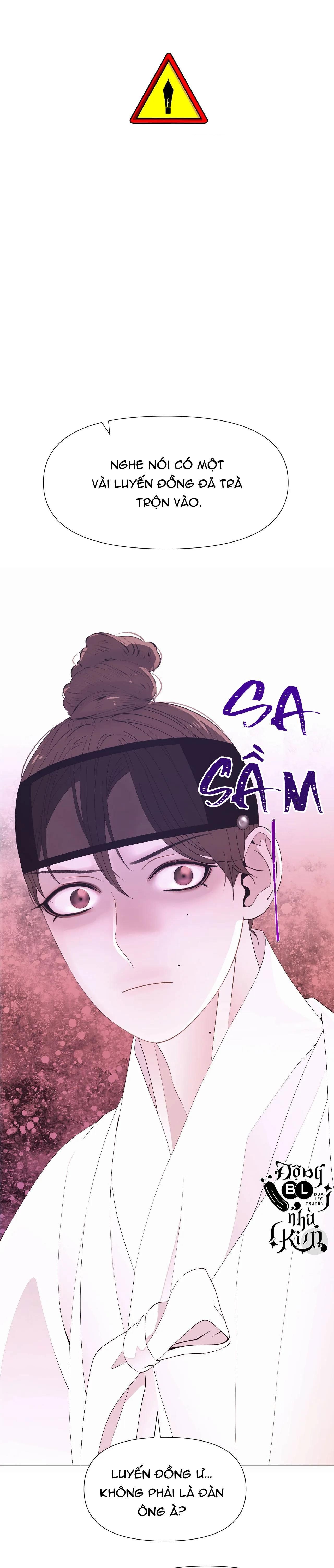 đọc truyện Dạ Xoa Hóa Liên Ký Chương 50 ảnh 3 tại Thiên Thai Truyện