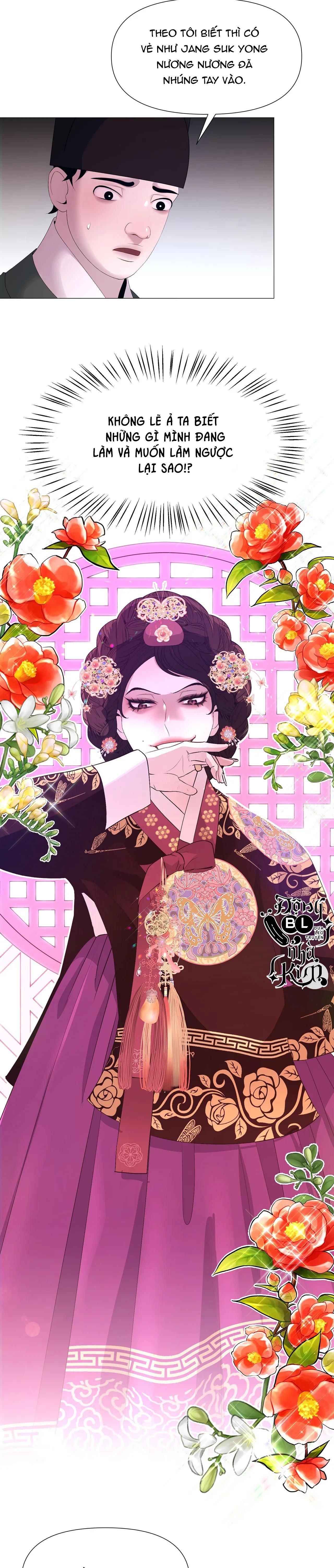 đọc truyện Dạ Xoa Hóa Liên Ký Chương 50 ảnh 4 tại Thiên Thai Truyện