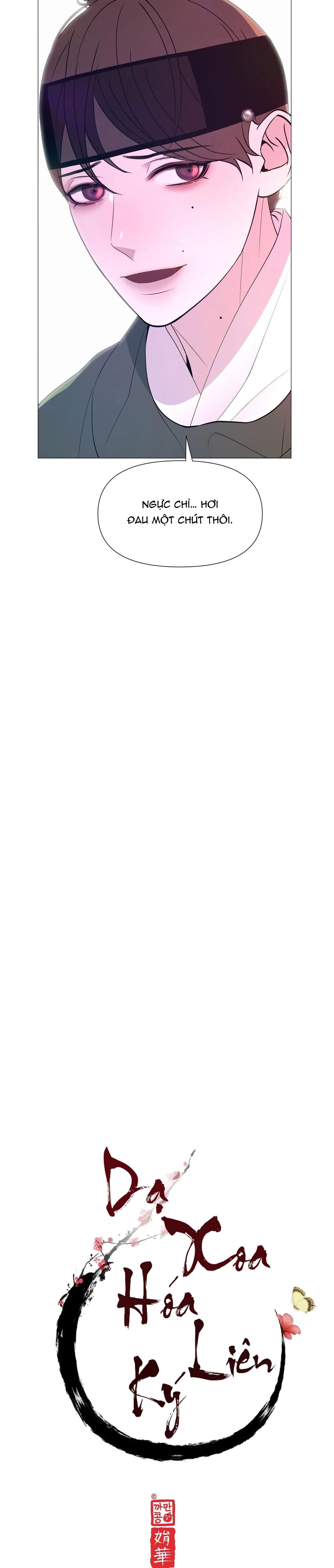 đọc truyện Dạ Xoa Hóa Liên Ký Chương 50 ảnh 6 tại Thiên Thai Truyện