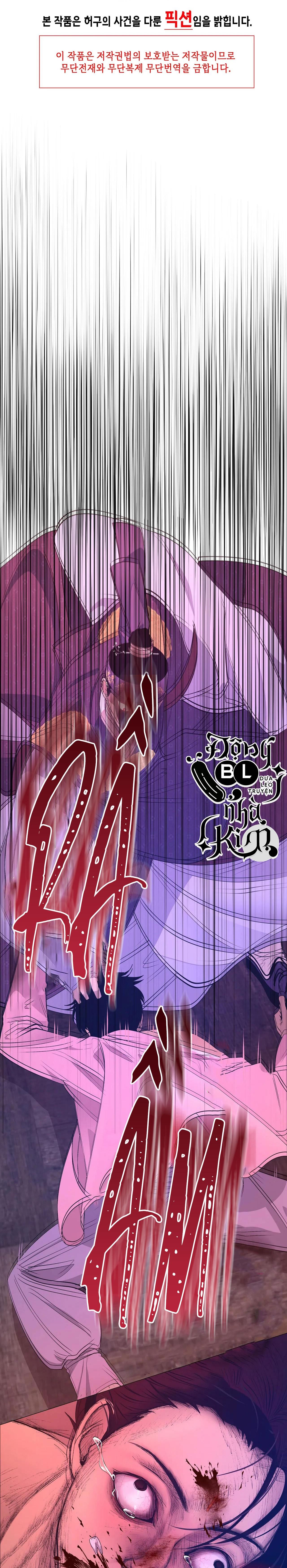 đọc truyện Dạ Xoa Hóa Liên Ký Chương 51 ảnh 4 tại Thiên Thai Truyện