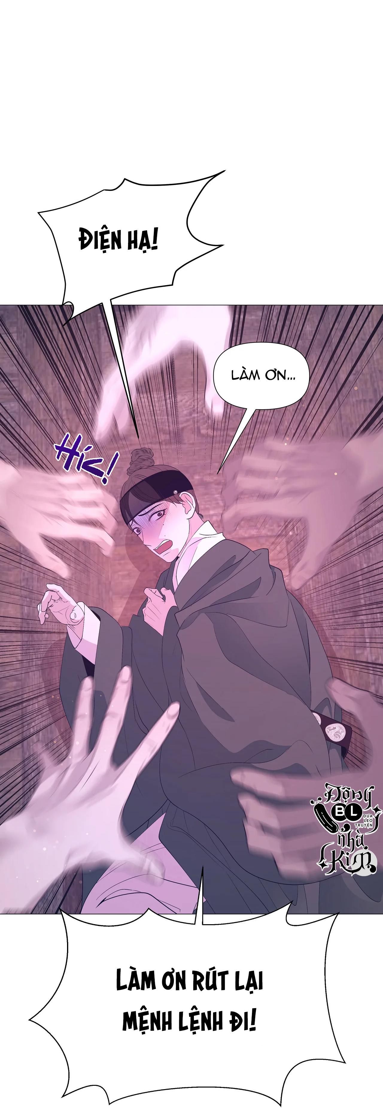 đọc truyện Dạ Xoa Hóa Liên Ký Chương 51 ảnh 62 tại Thiên Thai Truyện