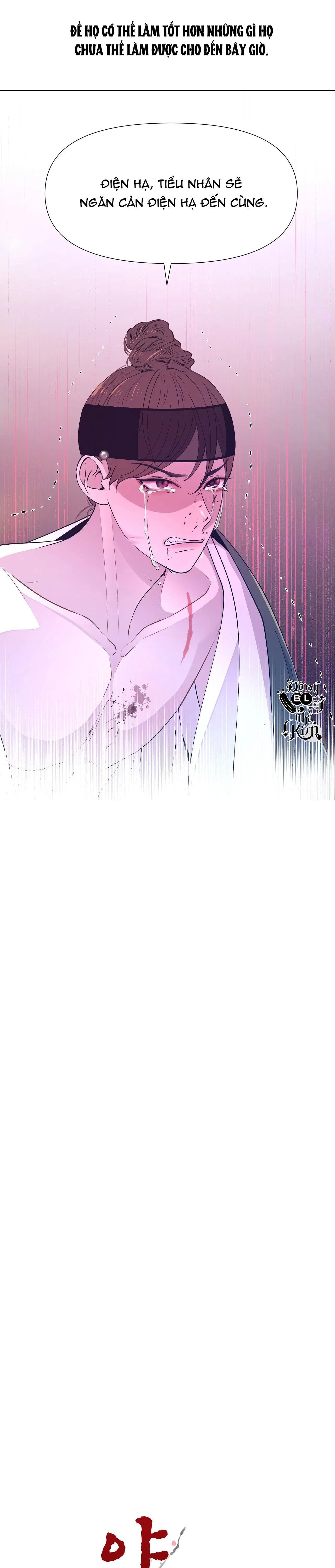 đọc truyện Dạ Xoa Hóa Liên Ký Chương 52 ảnh 13 tại Thiên Thai Truyện