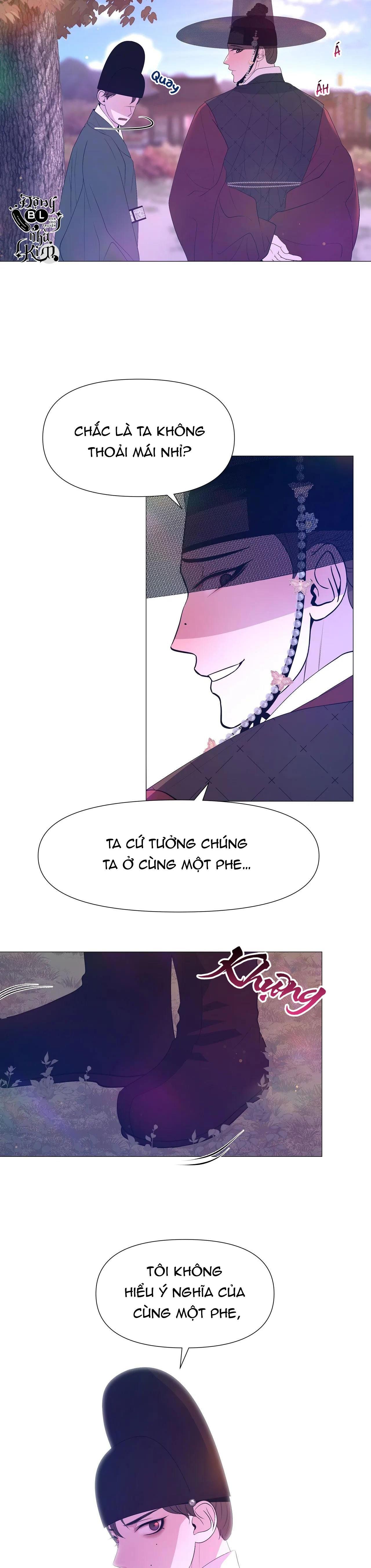 đọc truyện Dạ Xoa Hóa Liên Ký Chương 52 ảnh 21 tại Thiên Thai Truyện