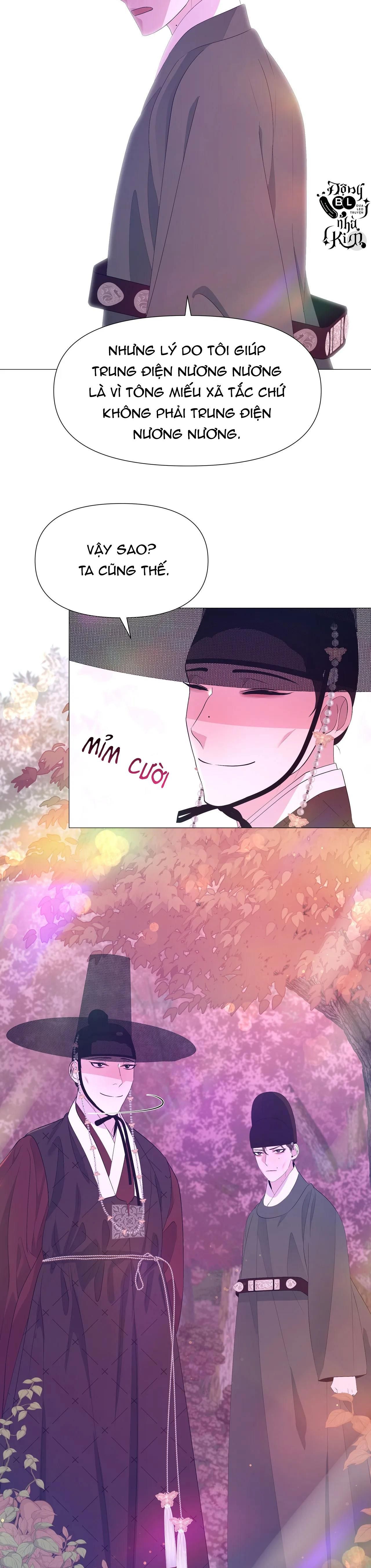 đọc truyện Dạ Xoa Hóa Liên Ký Chương 52 ảnh 22 tại Thiên Thai Truyện