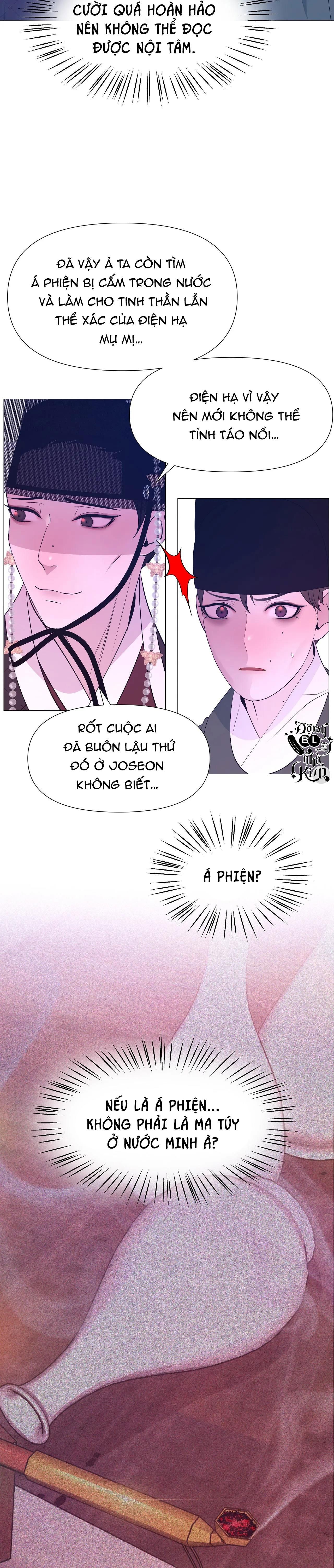 đọc truyện Dạ Xoa Hóa Liên Ký Chương 52 ảnh 25 tại Thiên Thai Truyện