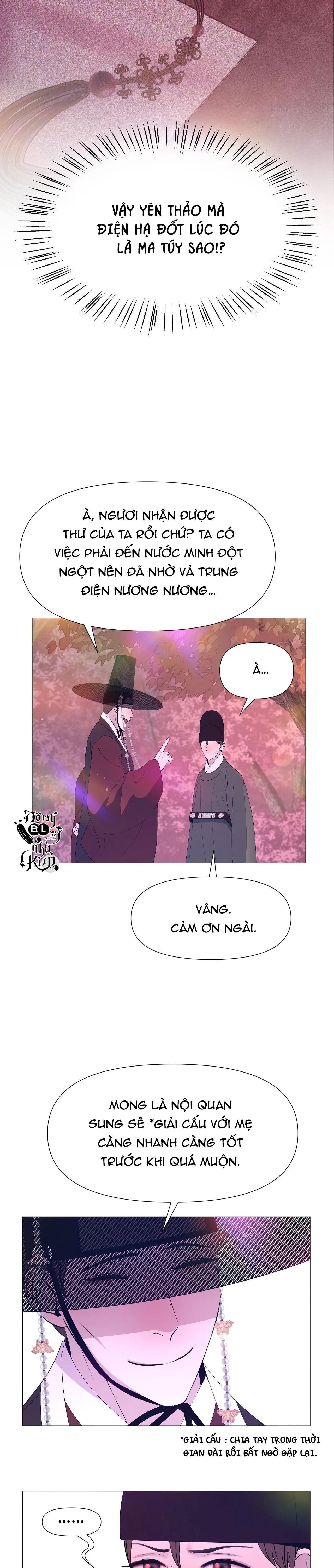 đọc truyện Dạ Xoa Hóa Liên Ký Chương 52 ảnh 26 tại Thiên Thai Truyện