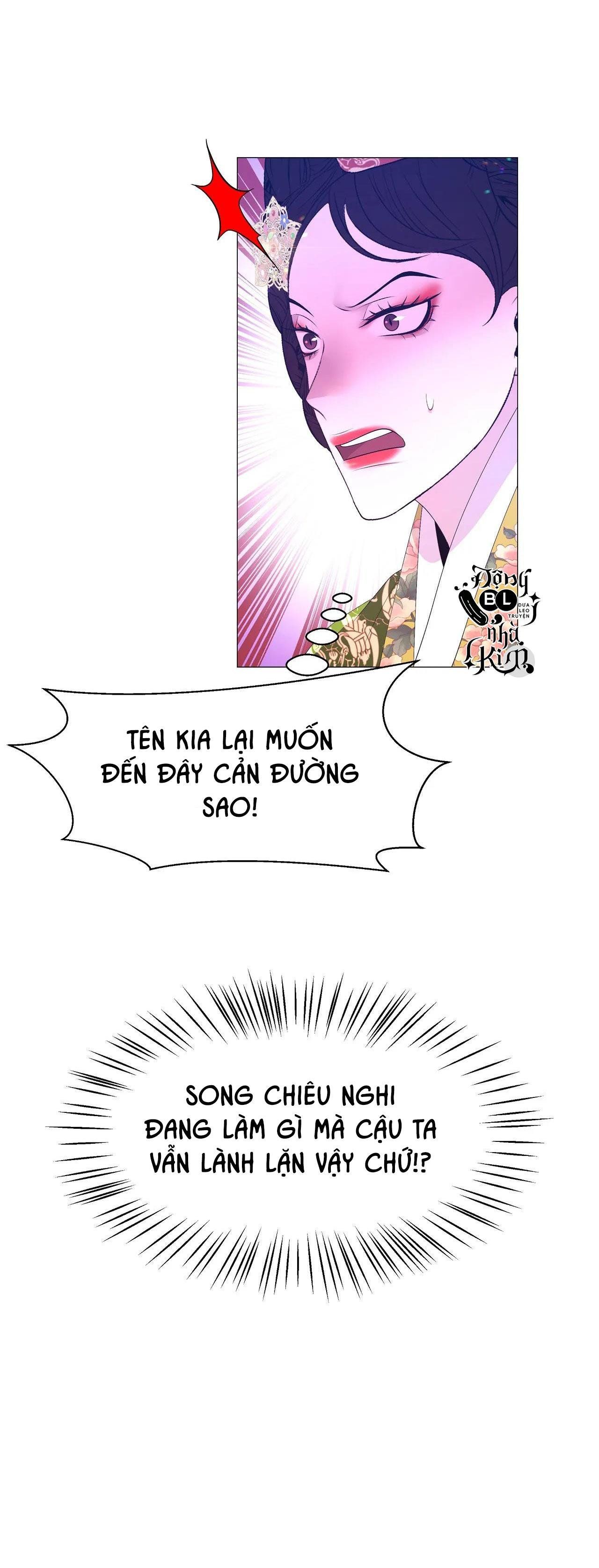 đọc truyện Dạ Xoa Hóa Liên Ký Chương 52 ảnh 31 tại Thiên Thai Truyện