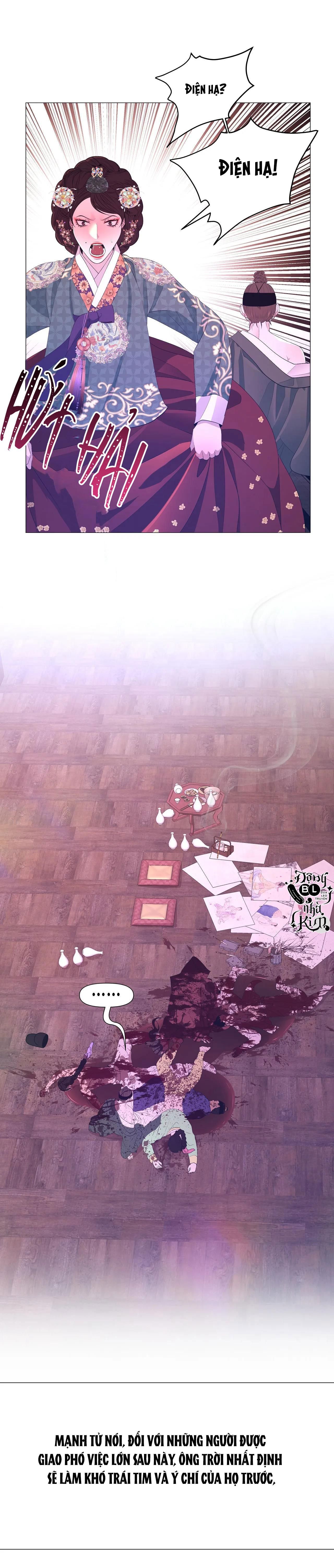 đọc truyện Dạ Xoa Hóa Liên Ký Chương 52 ảnh 11 tại Thiên Thai Truyện