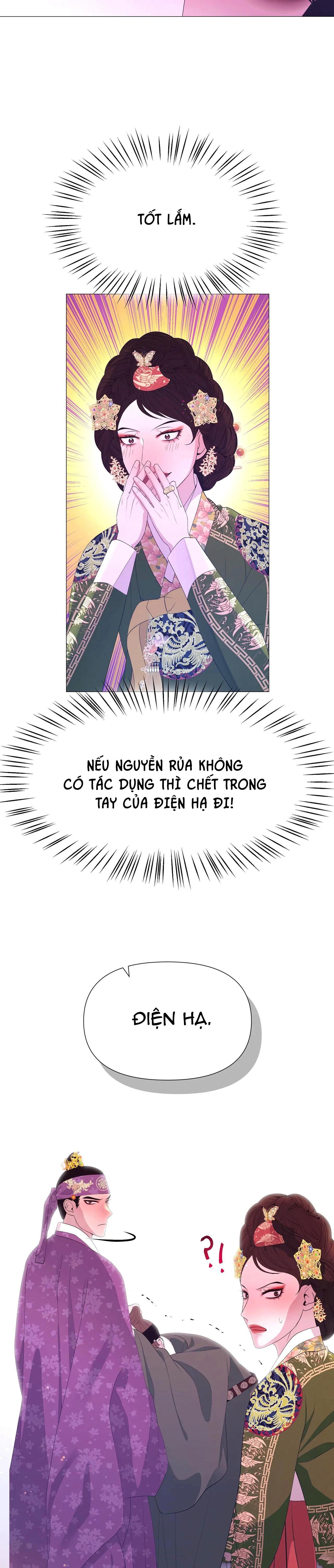 đọc truyện Dạ Xoa Hóa Liên Ký Chương 53 ảnh 14 tại Thiên Thai Truyện