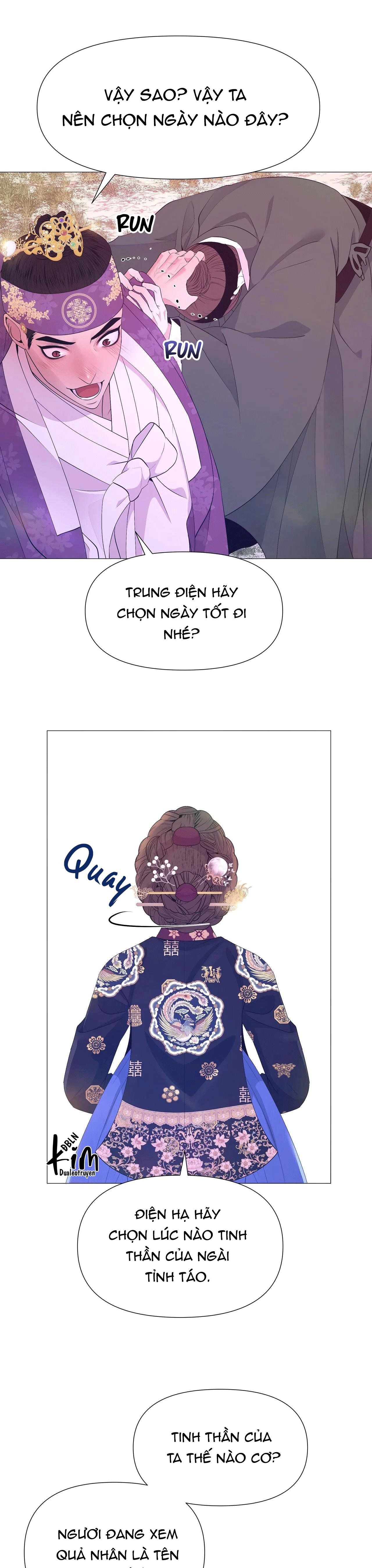 đọc truyện Dạ Xoa Hóa Liên Ký Chương 53 ảnh 20 tại Thiên Thai Truyện