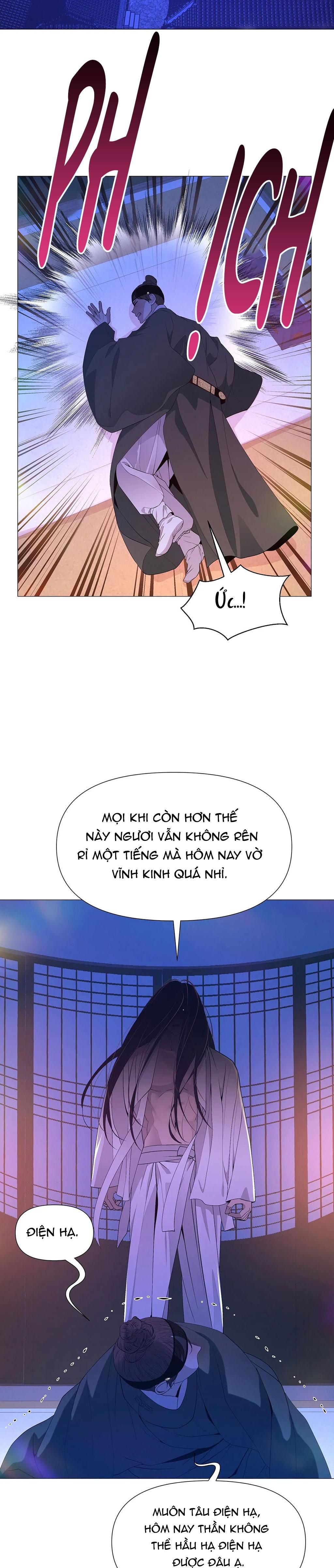 đọc truyện Dạ Xoa Hóa Liên Ký Chương 54 ảnh 28 tại Thiên Thai Truyện