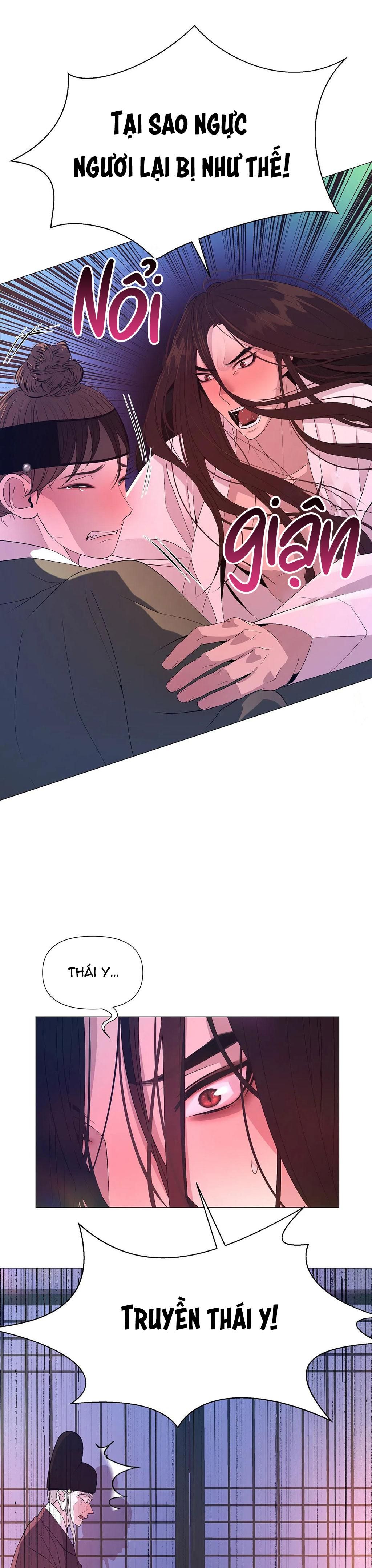 đọc truyện Dạ Xoa Hóa Liên Ký Chương 54 ảnh 32 tại Thiên Thai Truyện