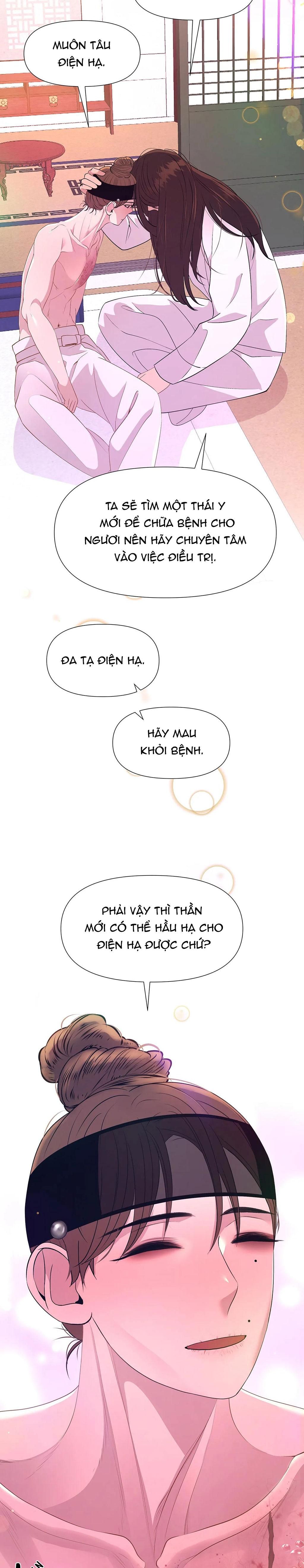 đọc truyện Dạ Xoa Hóa Liên Ký Chương 55 ảnh 15 tại Thiên Thai Truyện