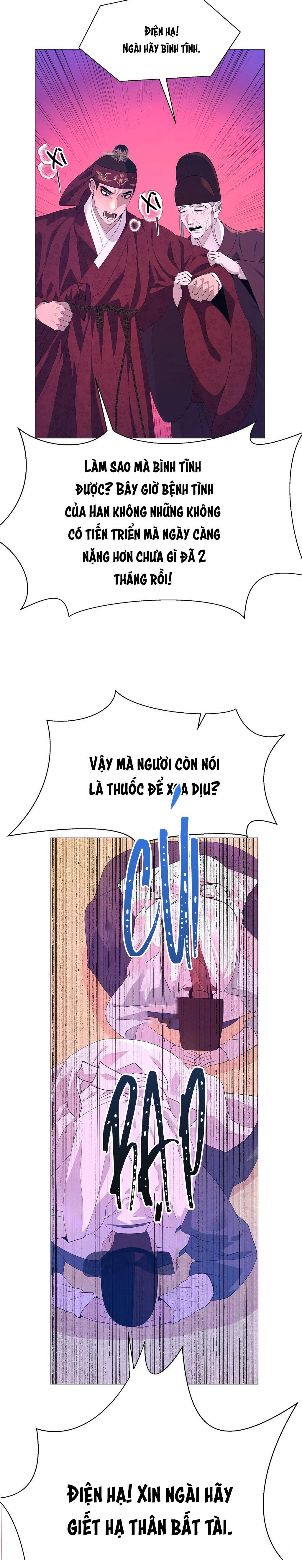 đọc truyện Dạ Xoa Hóa Liên Ký Chương 55 ảnh 23 tại Thiên Thai Truyện