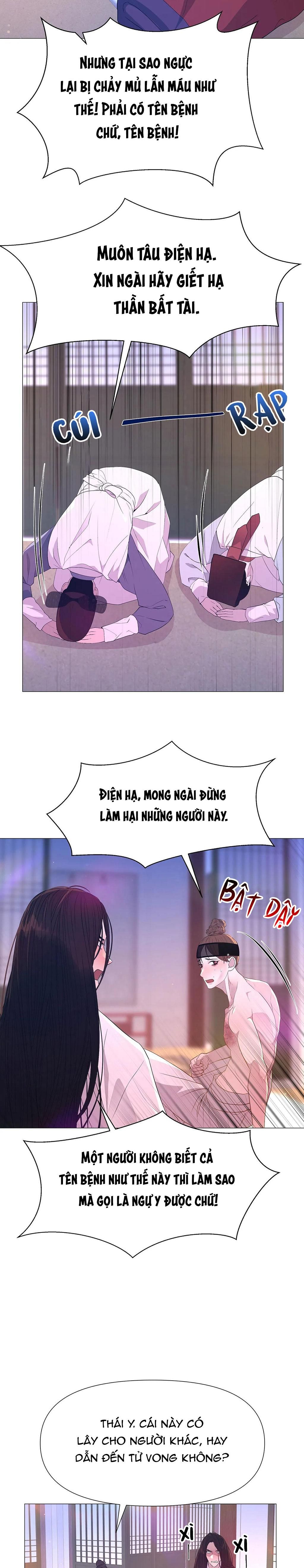 đọc truyện Dạ Xoa Hóa Liên Ký Chương 55 ảnh 5 tại Thiên Thai Truyện