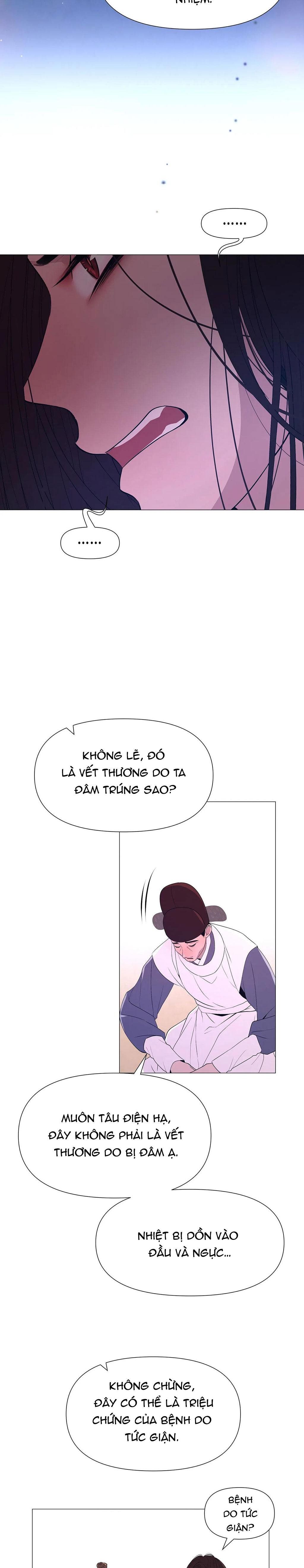 đọc truyện Dạ Xoa Hóa Liên Ký Chương 55 ảnh 8 tại Thiên Thai Truyện