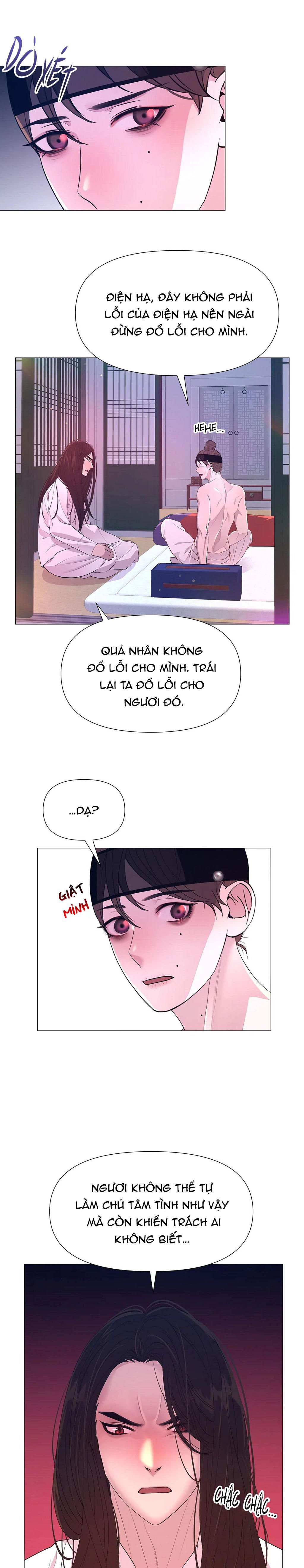 đọc truyện Dạ Xoa Hóa Liên Ký Chương 55 ảnh 10 tại Thiên Thai Truyện