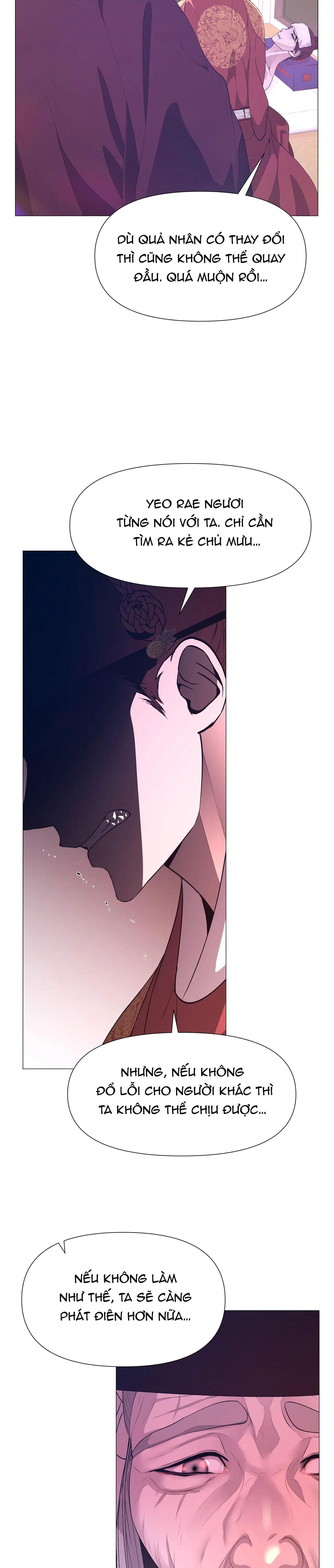 đọc truyện Dạ Xoa Hóa Liên Ký Chương 56 ảnh 23 tại Thiên Thai Truyện