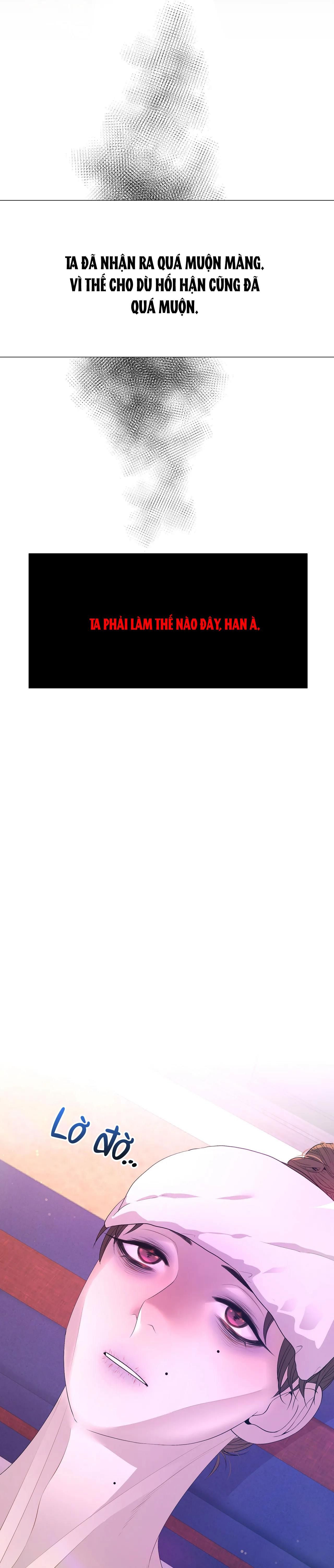 đọc truyện Dạ Xoa Hóa Liên Ký Chương 56 ảnh 25 tại Thiên Thai Truyện