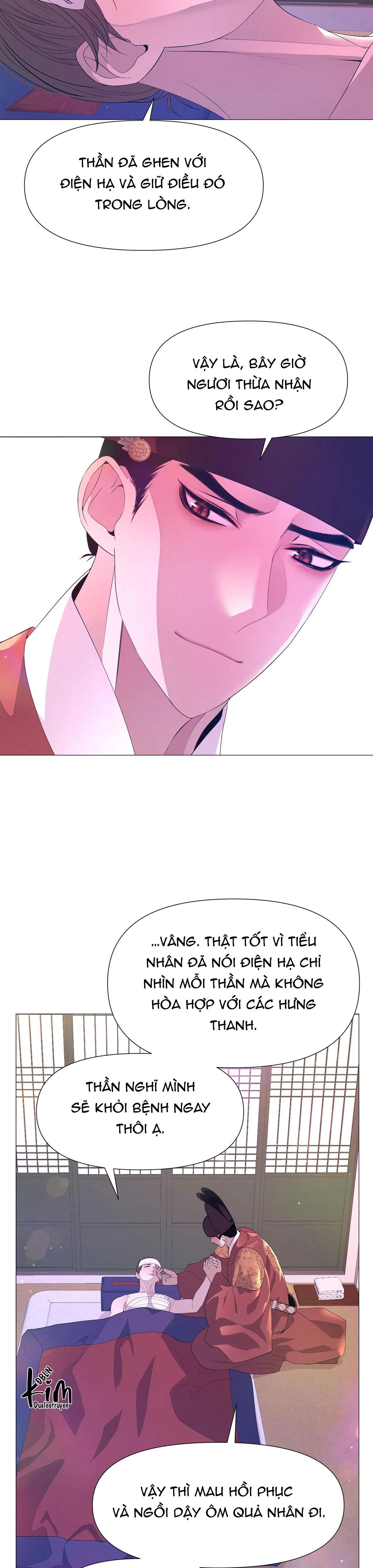 đọc truyện Dạ Xoa Hóa Liên Ký Chương 56 ảnh 29 tại Thiên Thai Truyện