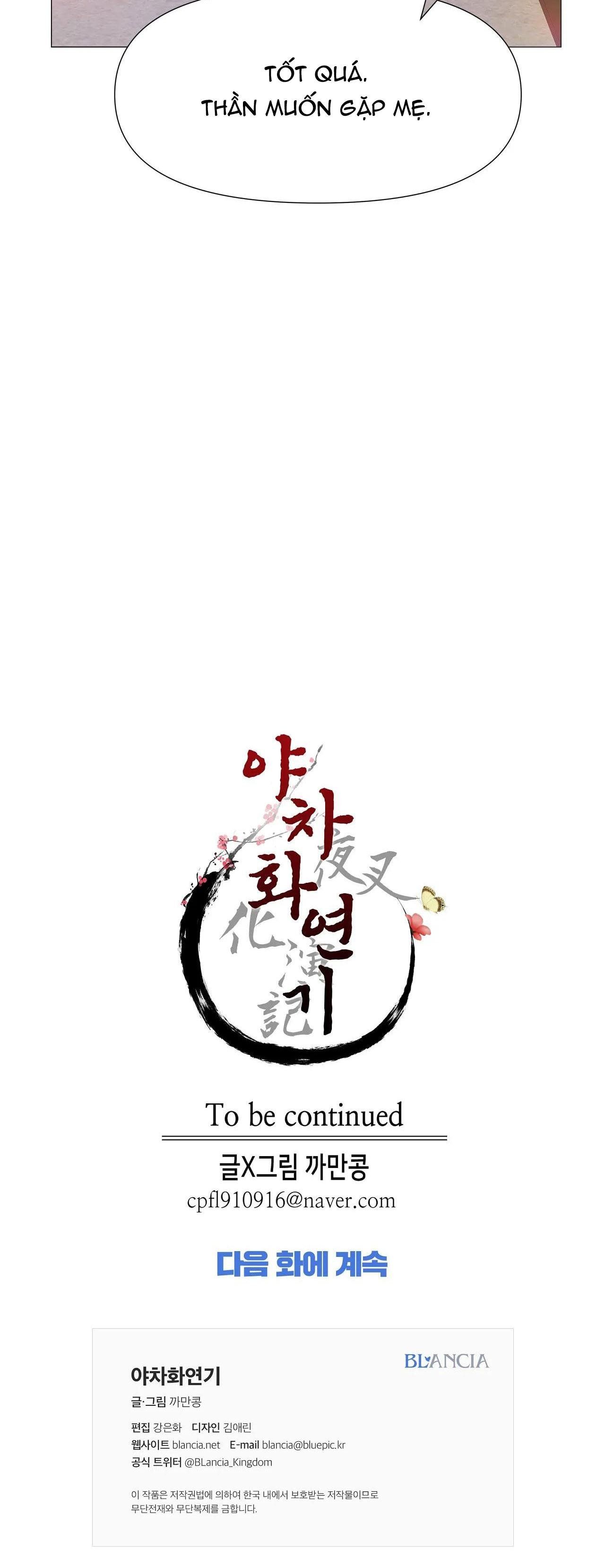 đọc truyện Dạ Xoa Hóa Liên Ký Chương 56 ảnh 34 tại Thiên Thai Truyện