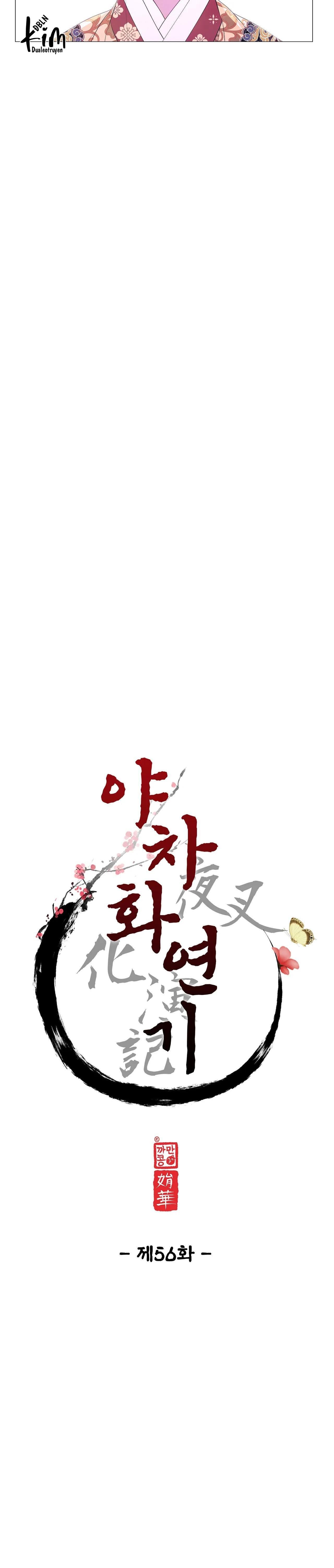 đọc truyện Dạ Xoa Hóa Liên Ký Chương 56 ảnh 6 tại Thiên Thai Truyện