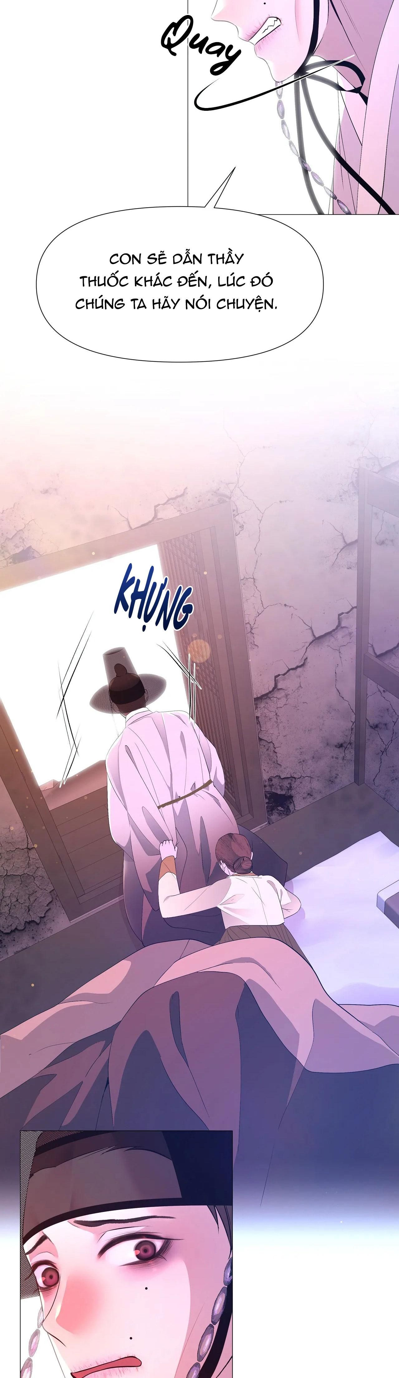 đọc truyện Dạ Xoa Hóa Liên Ký Chương 57 ảnh 24 tại Thiên Thai Truyện