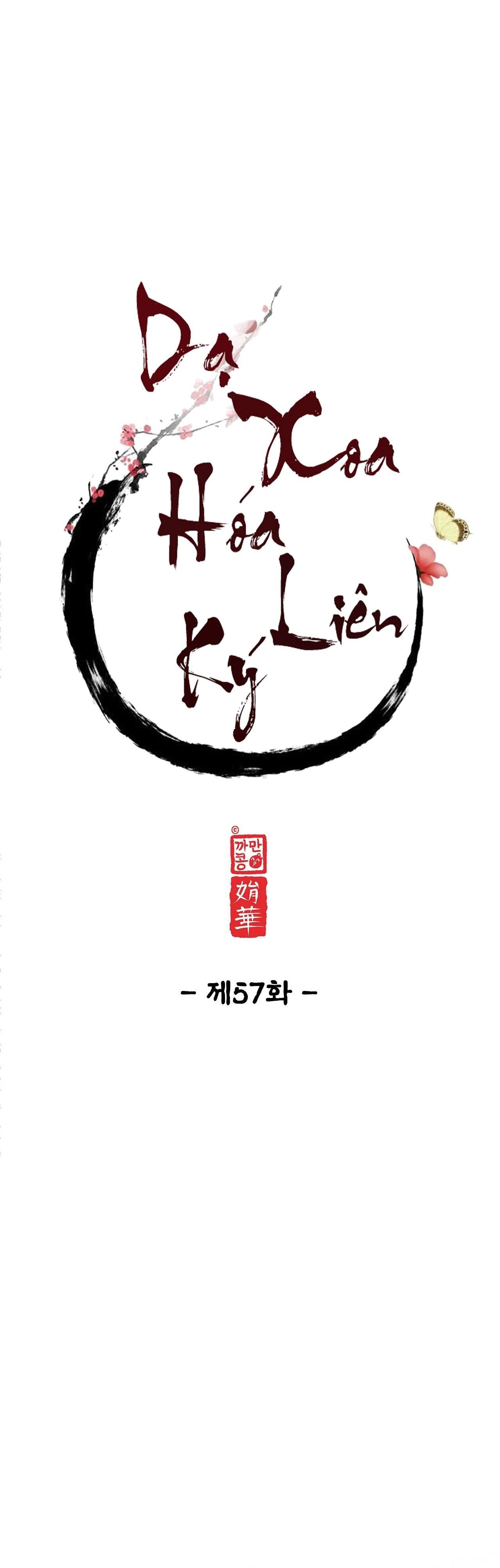 đọc truyện Dạ Xoa Hóa Liên Ký Chương 57 ảnh 11 tại Thiên Thai Truyện