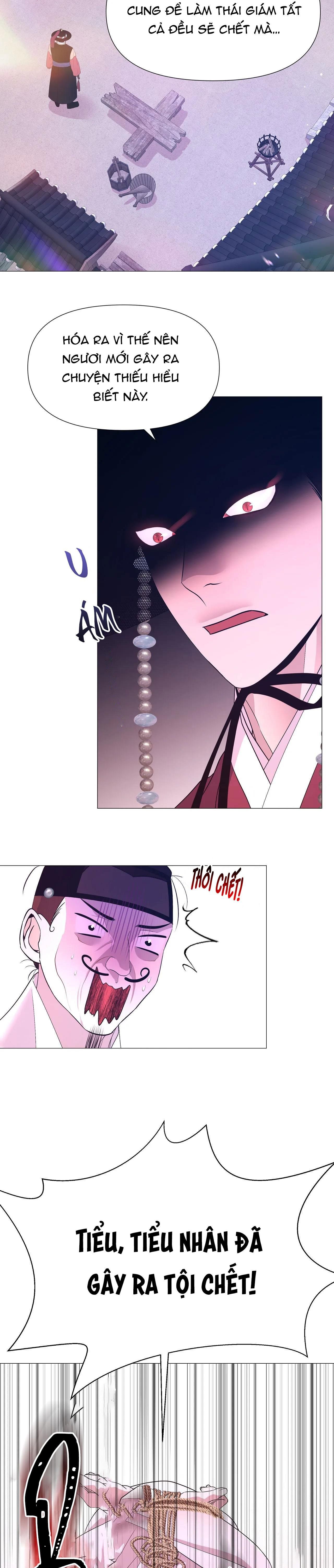 đọc truyện Dạ Xoa Hóa Liên Ký Chương 58 ảnh 19 tại Thiên Thai Truyện