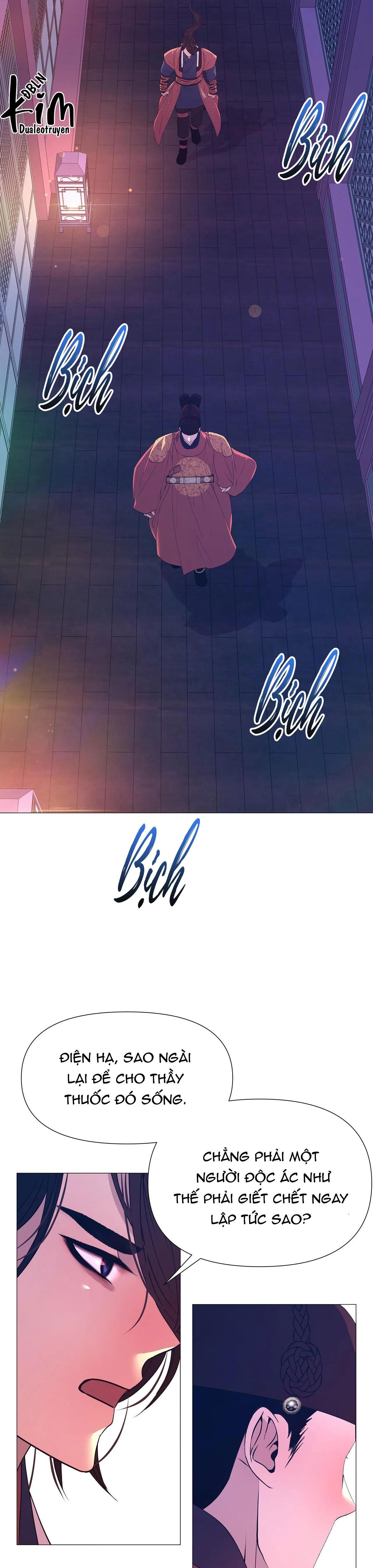 đọc truyện Dạ Xoa Hóa Liên Ký Chương 58 ảnh 30 tại Thiên Thai Truyện