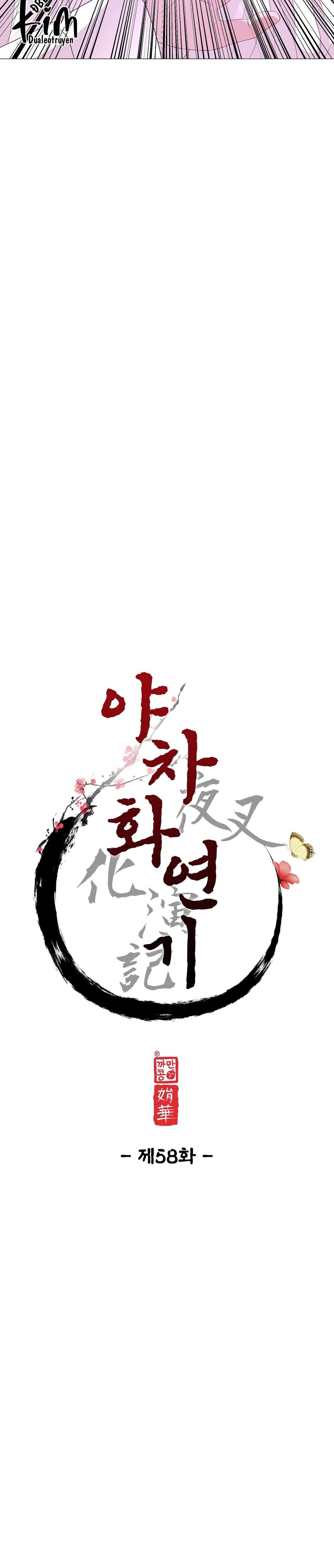 đọc truyện Dạ Xoa Hóa Liên Ký Chương 58 ảnh 11 tại Thiên Thai Truyện