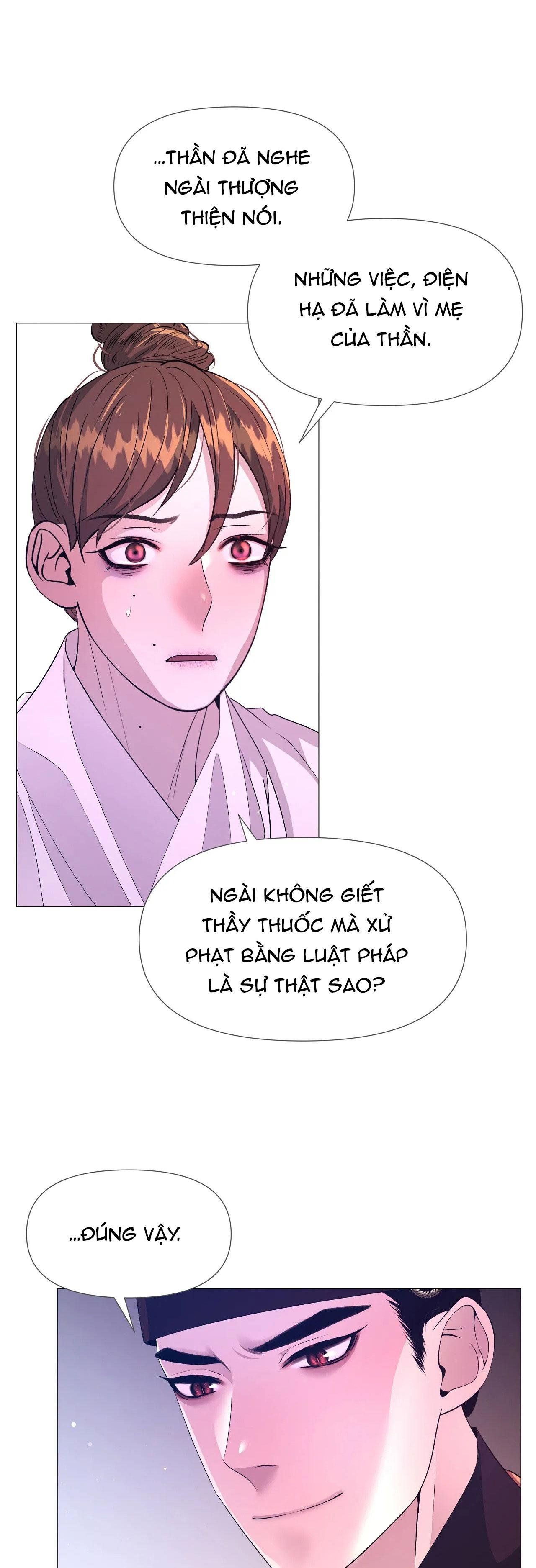 đọc truyện Dạ Xoa Hóa Liên Ký Chương 59 ảnh 21 tại Thiên Thai Truyện