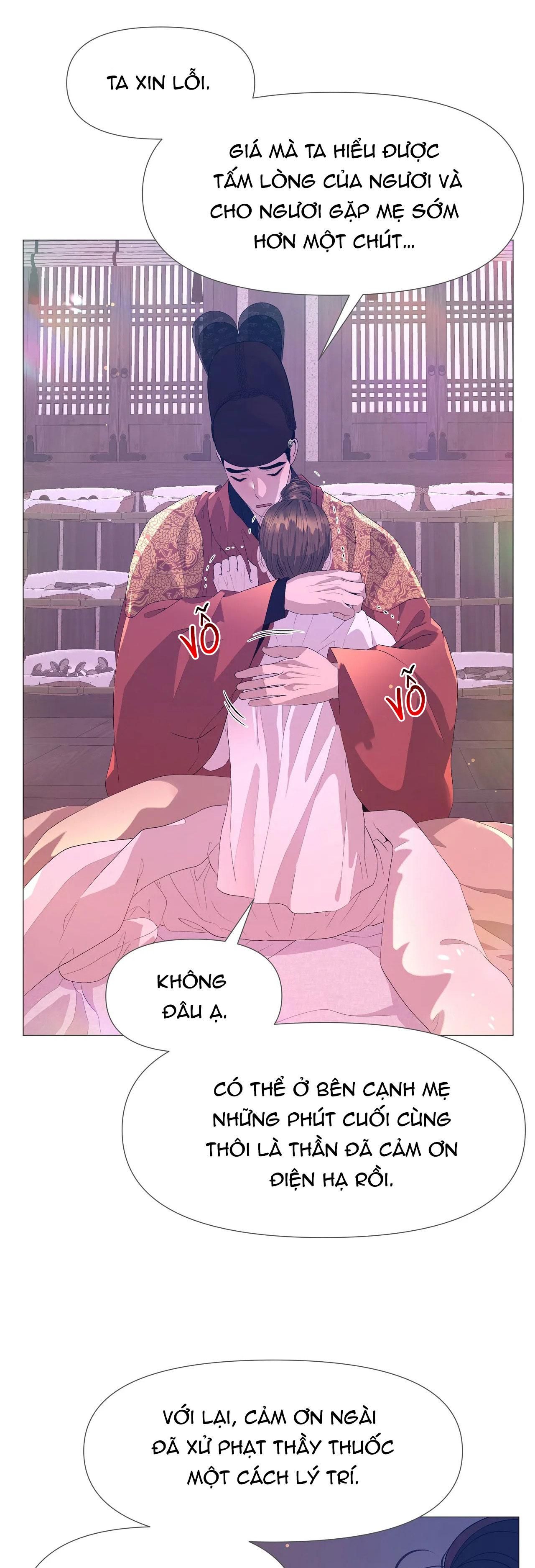 đọc truyện Dạ Xoa Hóa Liên Ký Chương 59 ảnh 24 tại Thiên Thai Truyện