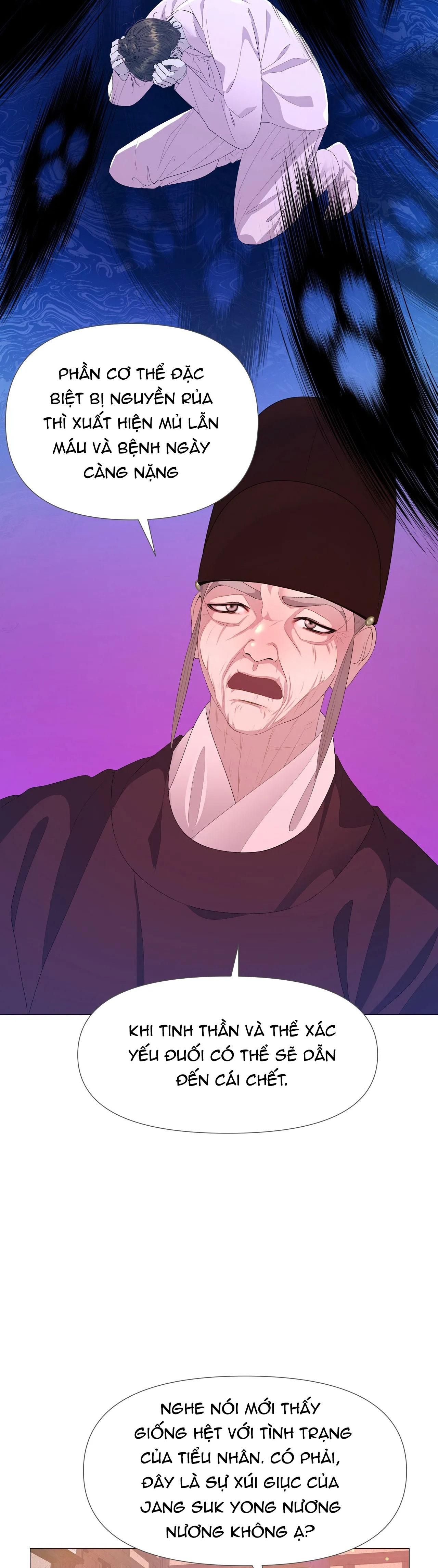 đọc truyện Dạ Xoa Hóa Liên Ký Chương 59 ảnh 33 tại Thiên Thai Truyện