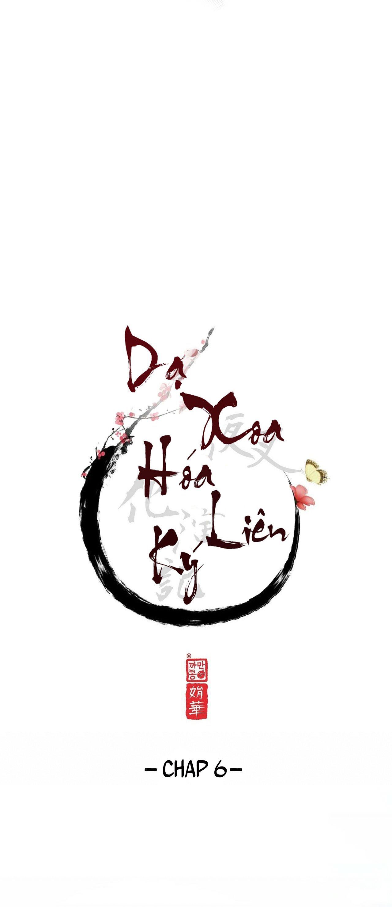 đọc truyện Dạ Xoa Hóa Liên Ký Chương 6 ảnh 20 tại Thiên Thai Truyện