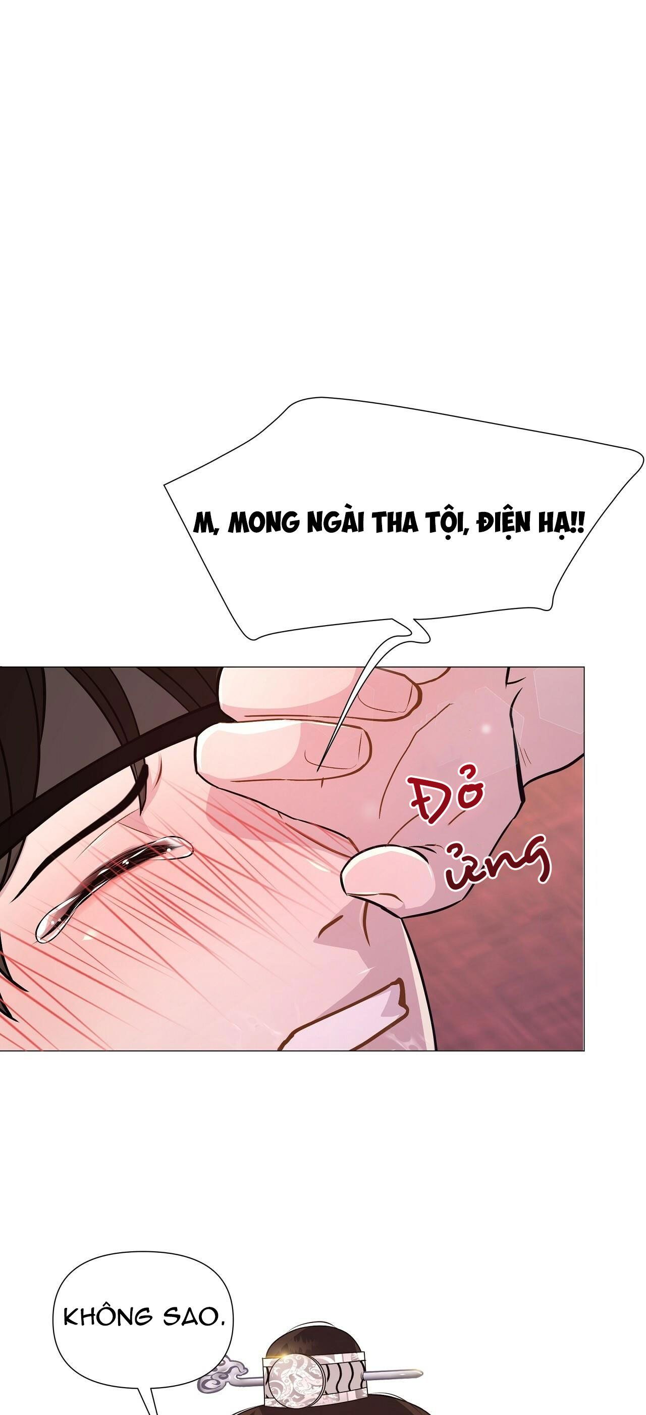 đọc truyện Dạ Xoa Hóa Liên Ký Chương 6 ảnh 53 tại Thiên Thai Truyện