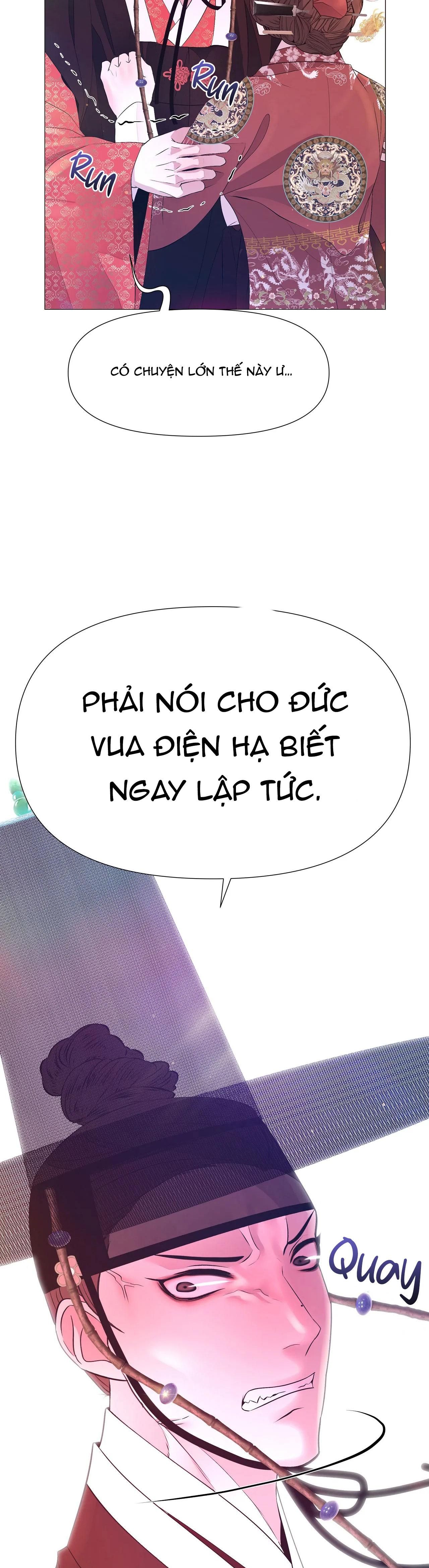 đọc truyện Dạ Xoa Hóa Liên Ký Chương 61 ảnh 46 tại Thiên Thai Truyện