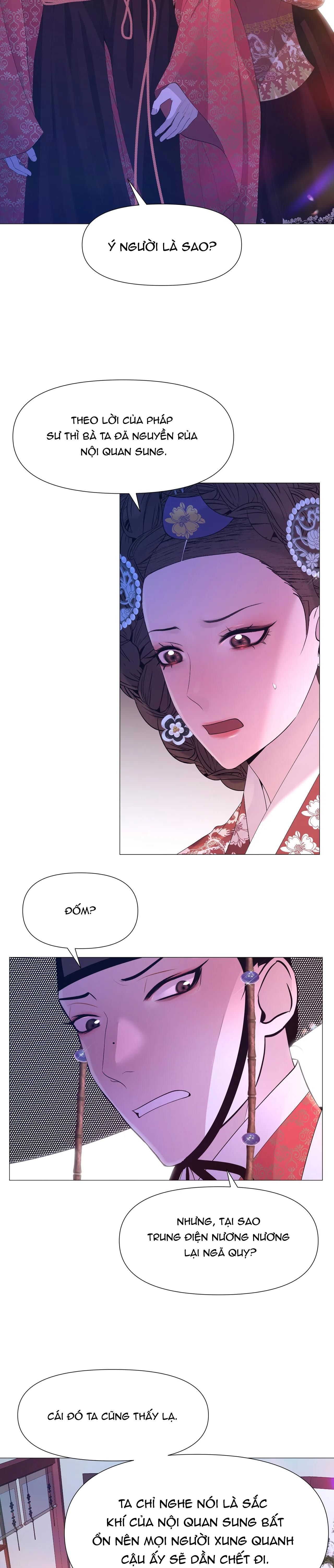 đọc truyện Dạ Xoa Hóa Liên Ký Chương 62 ảnh 4 tại Thiên Thai Truyện