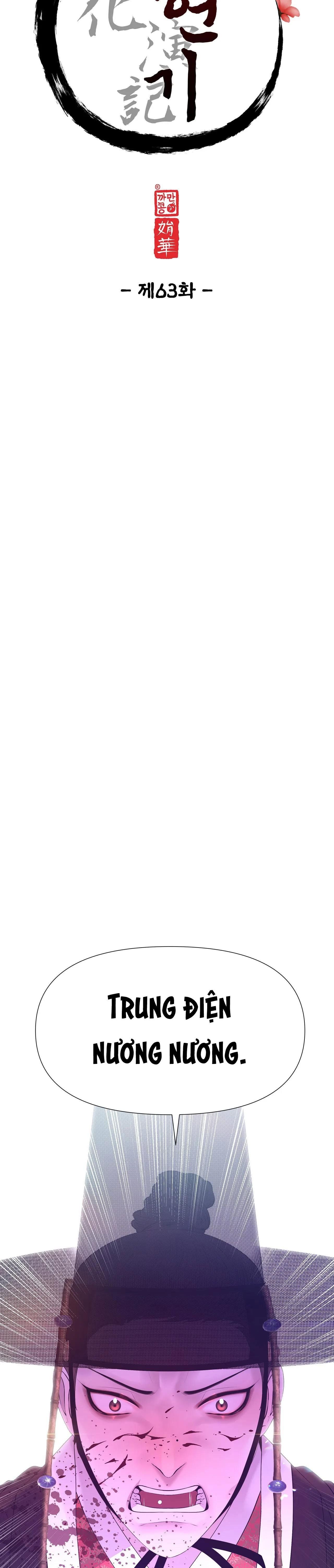 đọc truyện Dạ Xoa Hóa Liên Ký Chương 63 ảnh 13 tại Thiên Thai Truyện