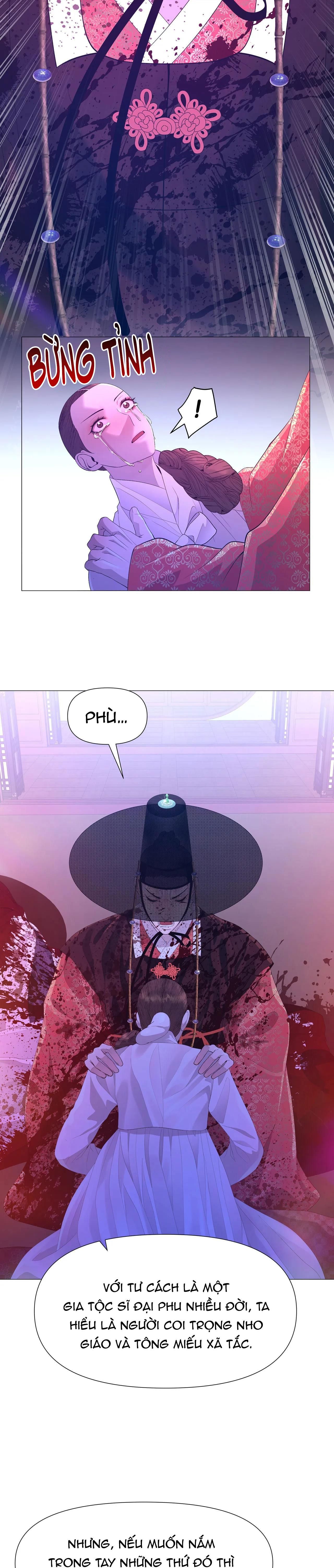 đọc truyện Dạ Xoa Hóa Liên Ký Chương 63 ảnh 14 tại Thiên Thai Truyện