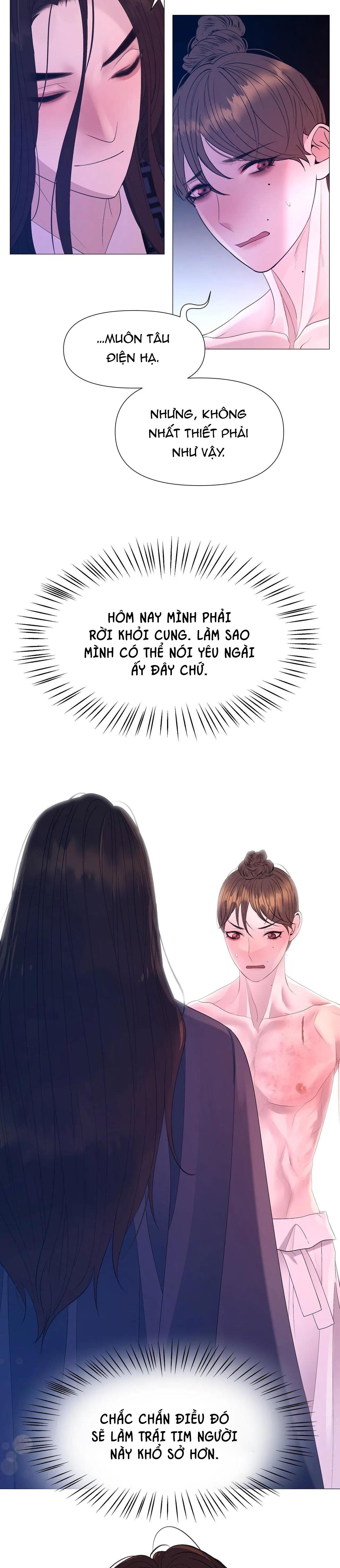 đọc truyện Dạ Xoa Hóa Liên Ký Chương 63 ảnh 29 tại Thiên Thai Truyện