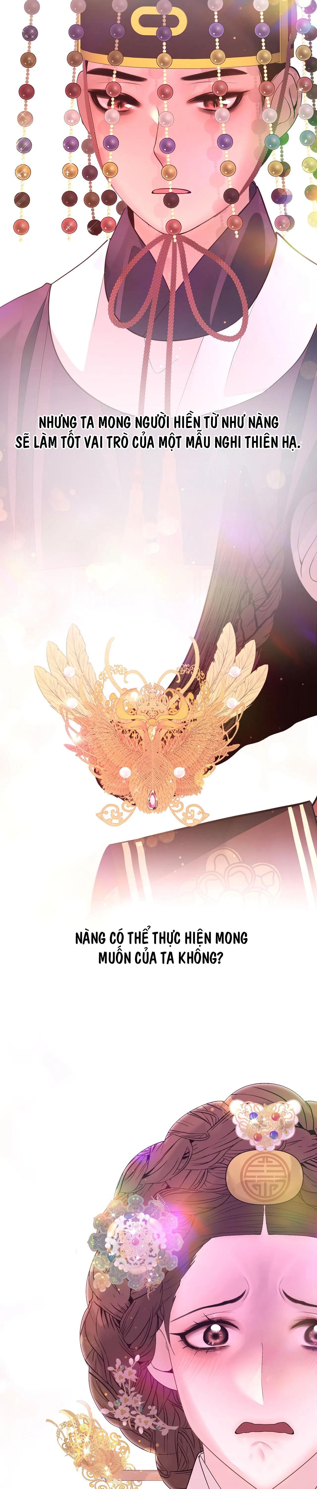 đọc truyện Dạ Xoa Hóa Liên Ký Chương 63 ảnh 5 tại Thiên Thai Truyện